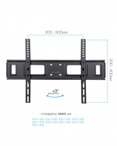 TUAREX ALTA-605 BLACK Настенный кронштейн для LED/LCD телевизоров