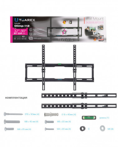 Tuarex OLIMP-112 настенный кронштейн для LED/LCD телевизоров