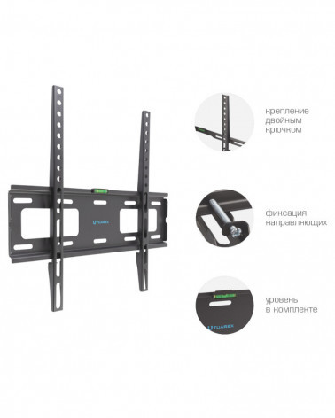 TUAREX OLIMP-113 BLACK настенный кронштейн для LED/LCD телевизоров 26"-65"