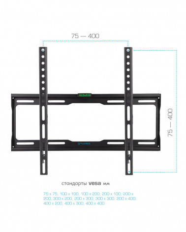 TUAREX OLIMP-113 BLACK настенный кронштейн для LED/LCD телевизоров 26"-65"