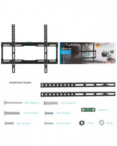 TUAREX OLIMP-113 BLACK настенный кронштейн для LED/LCD телевизоров 26"-65"
