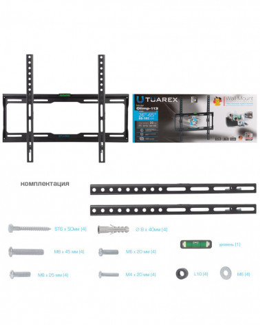TUAREX OLIMP-113 BLACK настенный кронштейн для LED/LCD телевизоров 26"-65"
