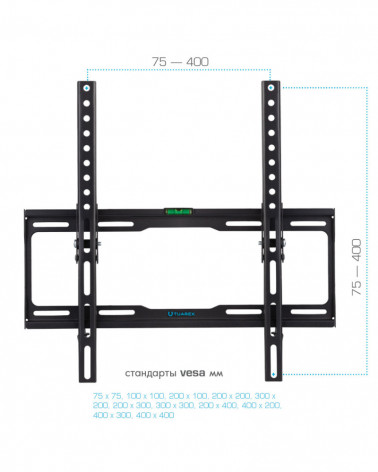 TUAREX OLIMP-114 BLACK настенный кронштейн для LED/LCD телевизоров 26"-65"