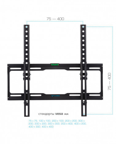 TUAREX OLIMP-114 BLACK настенный кронштейн для LED/LCD телевизоров 26"-65"