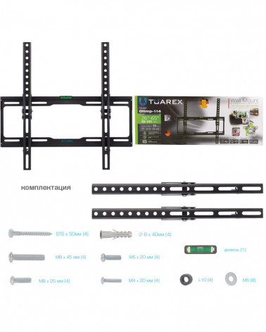 TUAREX OLIMP-114 BLACK настенный кронштейн для LED/LCD телевизоров 26"-65"