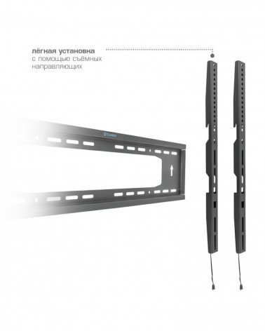 TUAREX OLIMP-121 BLACK настенный фиксированный кронштейн для ТВ 50"-100"