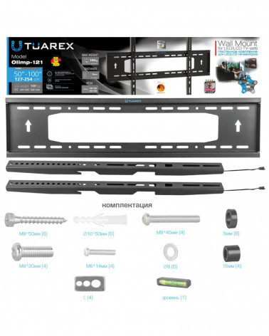 TUAREX OLIMP-121 BLACK настенный фиксированный кронштейн для ТВ 50"-100"