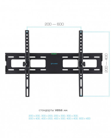 Tuarex Olimp-202 black кронштейн на стену для ТВ 32"-90"