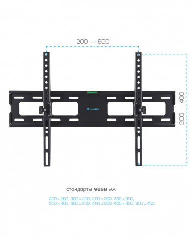 Tuarex Olimp-202 black кронштейн на стену для ТВ 32"-90"