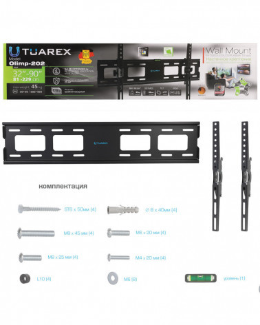 Tuarex Olimp-202 black кронштейн на стену для ТВ 32"-90"