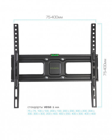 Tuarex Olimp-407 черный кронштейн на стену для ТВ 26"-55"