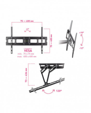 Tuarex Olimp-606 черный кронштейн на стену для ТВ 26"-65"