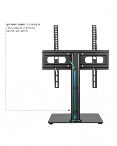 Tuarex ULTRA-915 Настольная подставка для LED/LCD/PLASMA телевизоров диагональю: 23"-55