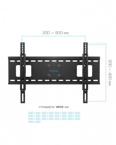 Tuarex ULTRA-915 Настольная подставка для LED/LCD/PLASMA телевизоров диагональю: 23"-55