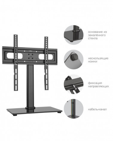 Tuarex ULTRA-915 Настольная подставка для LED/LCD/PLASMA телевизоров диагональю: 23"-55