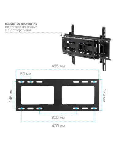 Tuarex ULTRA-915 Настольная подставка для LED/LCD/PLASMA телевизоров диагональю: 23"-55