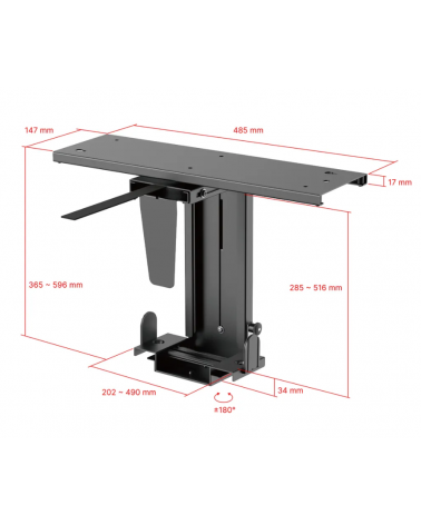 UniTeki SM1 черный кронштейн для системного блока