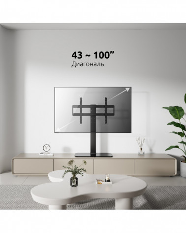 Uniteki ST6040RD подставка для Тв или монитора на стол, со стеклянным основанием, диагональ 43"-100", до 60кг.