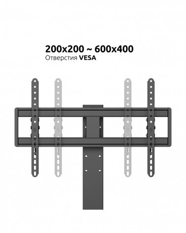 Uniteki ST6040RD подставка для Тв или монитора на стол, со стеклянным основанием, диагональ 43"-100", до 60кг.