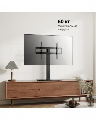 Uniteki ST6040RD подставка для Тв или монитора на стол, со стеклянным основанием, диагональ 43"-100", до 60кг.