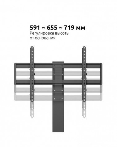 Uniteki ST6040RD подставка для Тв или монитора на стол, со стеклянным основанием, диагональ 43"-100", до 60кг.
