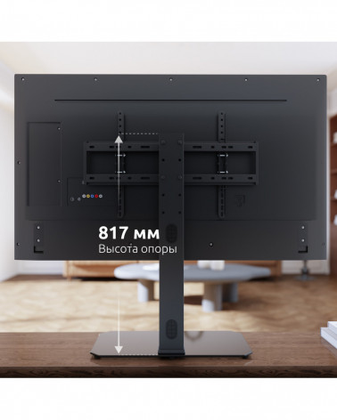 Uniteki ST6040RD подставка для Тв или монитора на стол, со стеклянным основанием, диагональ 43"-100", до 60кг.