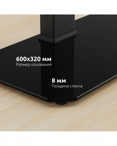 Uniteki ST6040RD подставка для Тв или монитора на стол, со стеклянным основанием, диагональ 43"-100", до 60кг.
