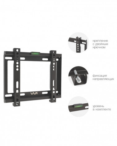 VLK TRENTO-35 BLACK кронштейн на стену для ТВ 15"-48"