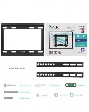 VLK TRENTO-35 BLACK кронштейн на стену для ТВ 15"-48"