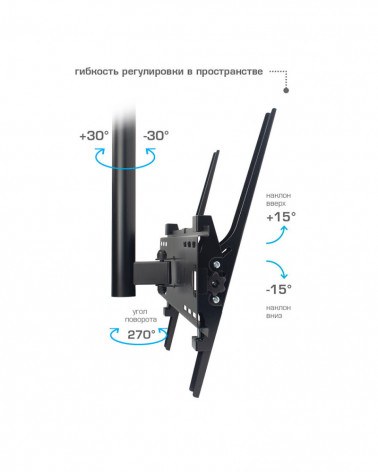 VLK TRENTO-61 BLACK потолочный кронштейн для LED/LCD телевизоров 1435-1750 мм