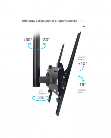 VLK TRENTO-61 BLACK потолочный кронштейн для LED/LCD телевизоров 1435-1750 мм
