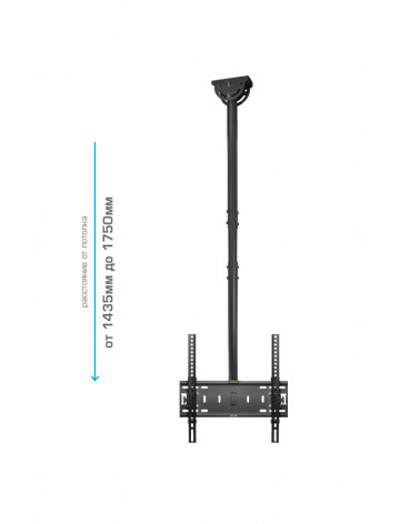 VLK TRENTO-61 BLACK потолочный кронштейн для LED/LCD телевизоров 1435-1750 мм