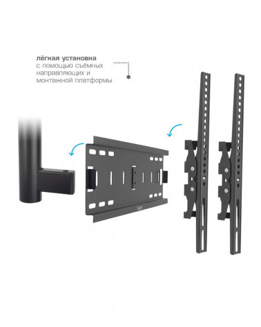 VLK TRENTO-61 BLACK потолочный кронштейн для LED/LCD телевизоров 1435-1750 мм