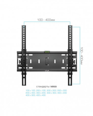 VLK TRENTO-61 BLACK потолочный кронштейн для LED/LCD телевизоров 1435-1750 мм