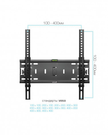 VLK TRENTO-61 BLACK потолочный кронштейн для LED/LCD телевизоров 1435-1750 мм