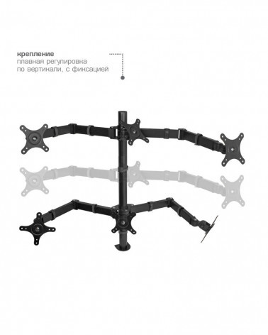 VLK TRENTO-96 BLACK настольный кронштейн для мониторов