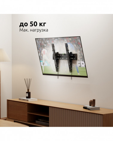 UNITEKI TM4040RD PRO LINE наклонный кронштейн для ТВ 37"-70", чёрный