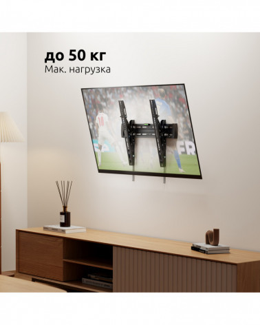 UNITEKI TM4040RD PRO LINE наклонный кронштейн для ТВ 37"-70", чёрный