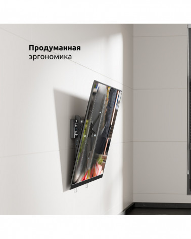 UNITEKI TM4040RD PRO LINE наклонный кронштейн для ТВ 37"-70", чёрный