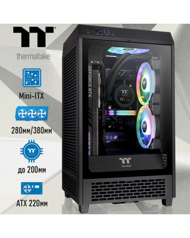 Корпус Thermaltake The Tower 200/Black/Win/SPCC/Tempered Glass*1/CT140 Fan*2/Color Box