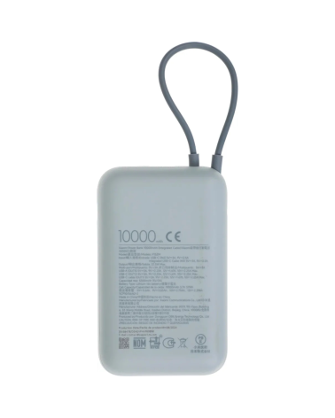 Внешний аккумулятор Xiaomi Power Bank 10000mAh (встроенный кабель) Ледяной синий GL