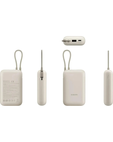 Внешний аккумулятор Xiaomi Power Bank 10000mAh (встроенный кабель) Tan GL