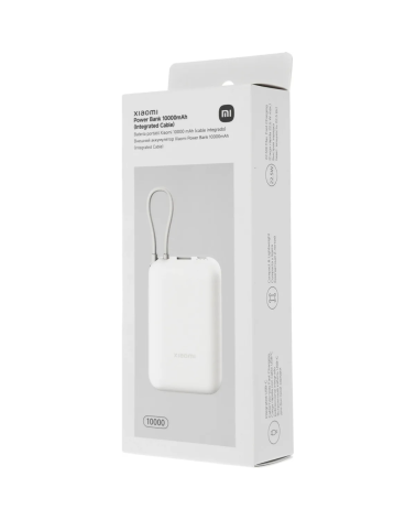 Внешний аккумулятор Xiaomi Power Bank 10000mAh (встроенный кабель) Tan GL