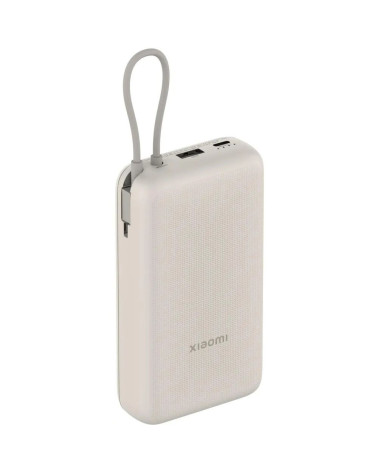 Внешний аккумулятор Xiaomi 33W Power Bank 20000mAh (встроенный кабель) Tan GL