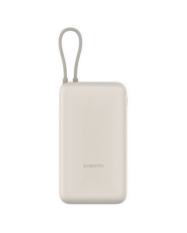 Внешний аккумулятор Xiaomi 33W Power Bank 20000mAh (встроенный кабель) Tan GL