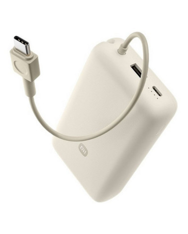 Внешний аккумулятор Xiaomi 33W Power Bank 20000mAh (встроенный кабель) Tan GL