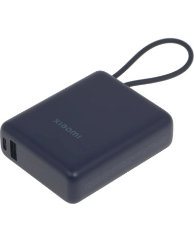 Внешний аккумулятор со встроенным кабелем Xiaomi 33W Power Bank 10000mAh (Integrated Cable) синий