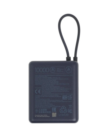 Внешний аккумулятор со встроенным кабелем Xiaomi 33W Power Bank 10000mAh (Integrated Cable) синий