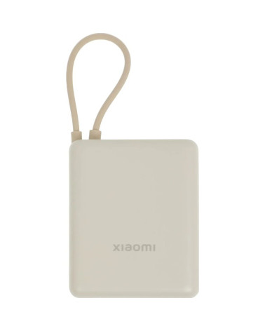 Внешний аккумулятор со встроенным кабелем Xiaomi 33W Power Bank 10000mAh (Integrated Cable) бежевый