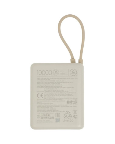 Внешний аккумулятор со встроенным кабелем Xiaomi 33W Power Bank 10000mAh (Integrated Cable) бежевый